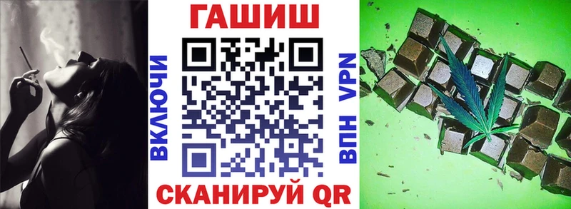Гашиш 40% ТГК  Бабушкин 