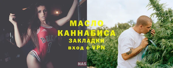 МДПВ Аркадак