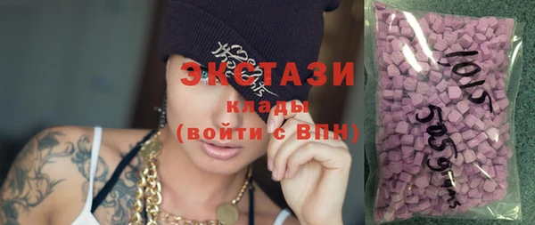 МДПВ Аркадак