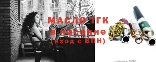 МДПВ Аркадак
