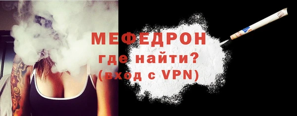 МДПВ Аркадак