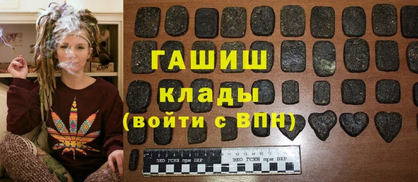 МДПВ Аркадак