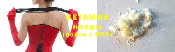 МДПВ Аркадак
