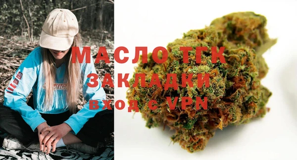 МДПВ Аркадак