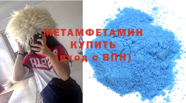 индика Осташков