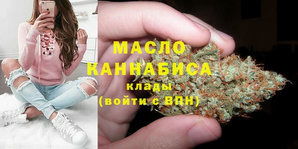 МДПВ Аркадак